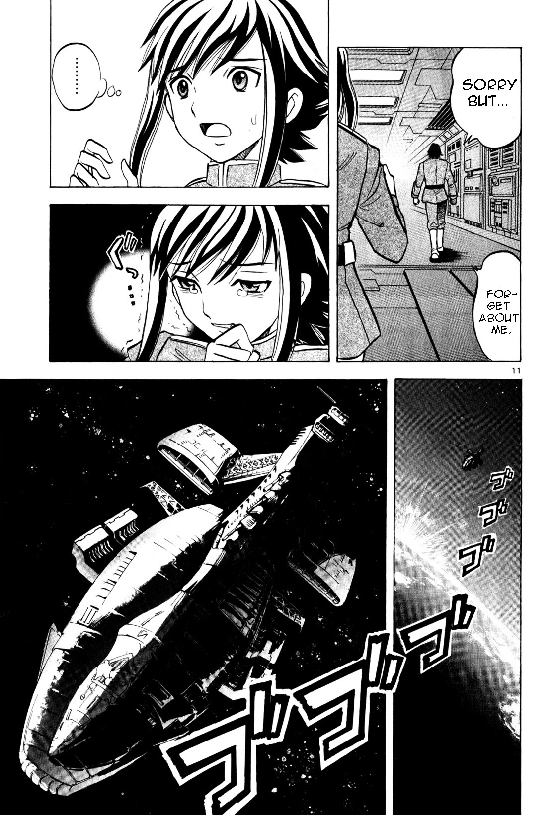 Mobile Suit Gundam: Hunter Of Black Clothes Chapter 0 #52