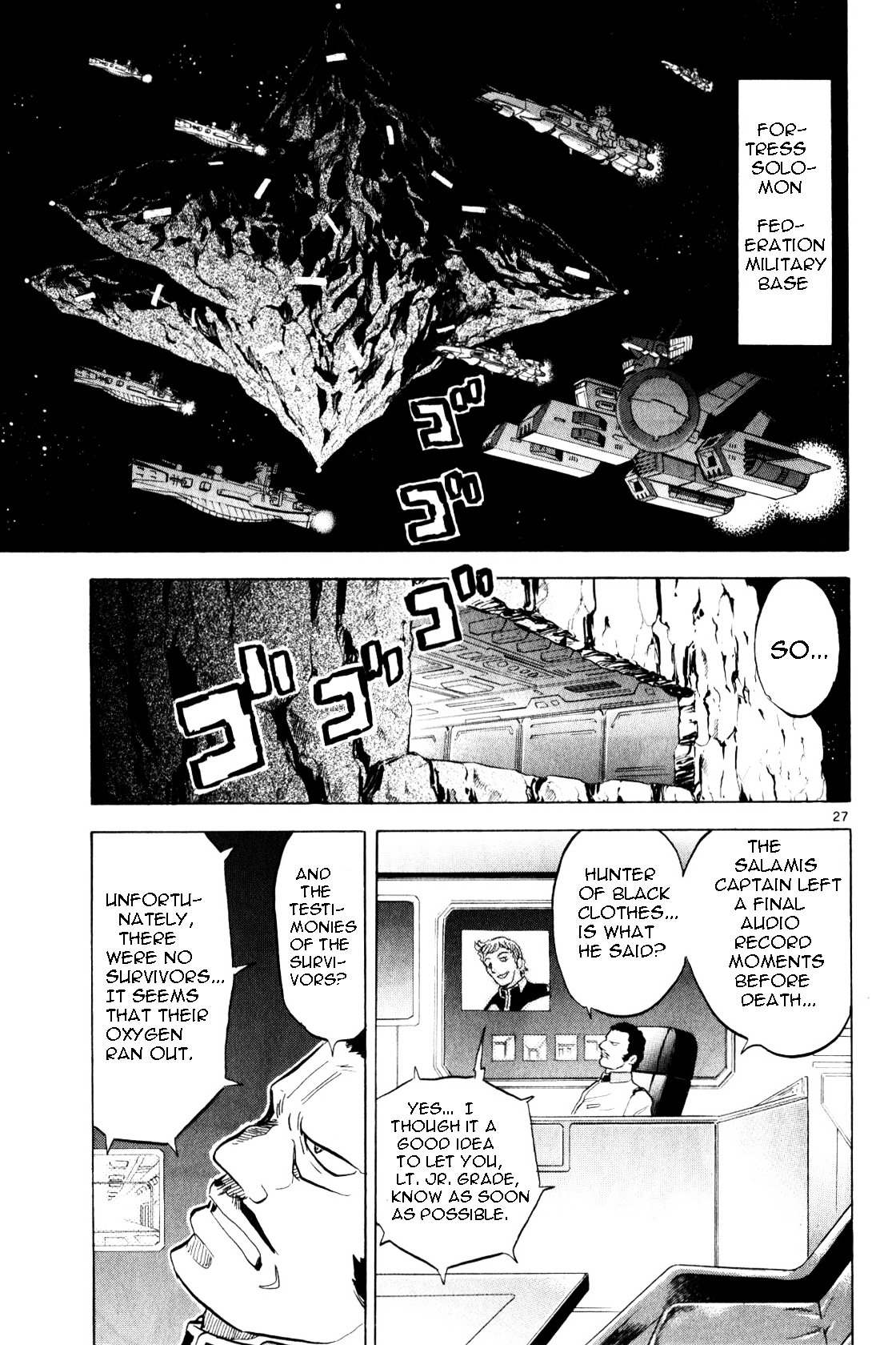 Mobile Suit Gundam: Hunter Of Black Clothes Chapter 0 #67