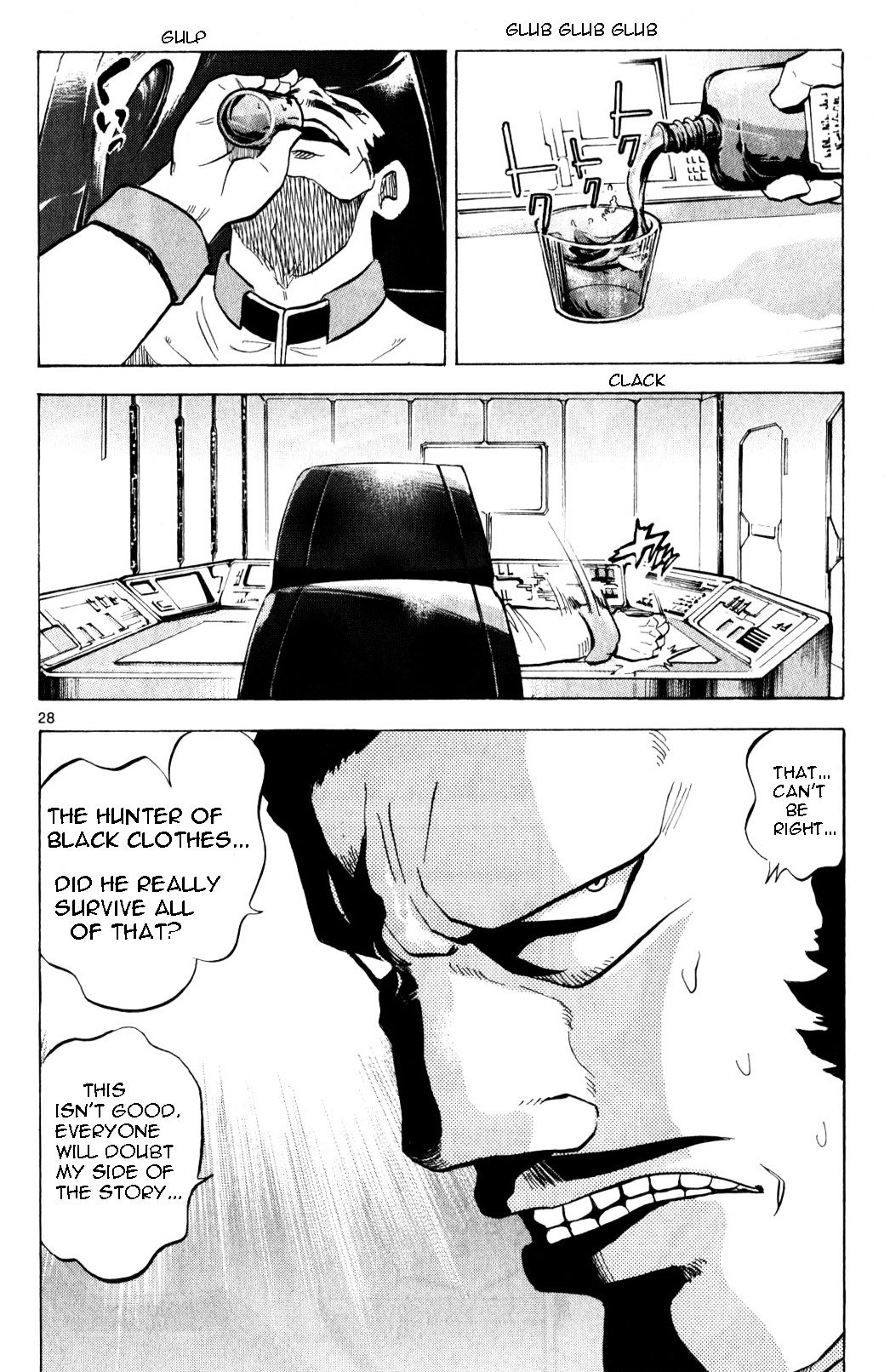 Mobile Suit Gundam: Hunter Of Black Clothes Chapter 0 #68