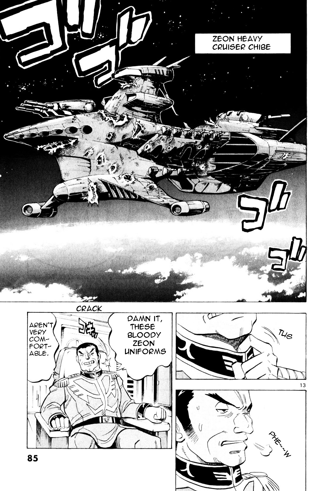 Mobile Suit Gundam: Hunter Of Black Clothes Chapter 0 #81