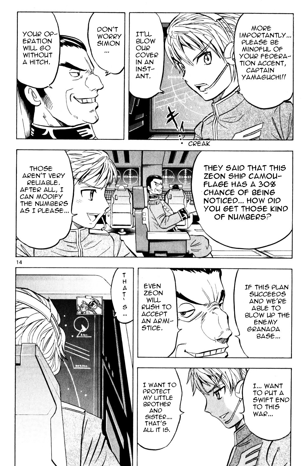 Mobile Suit Gundam: Hunter Of Black Clothes Chapter 0 #82