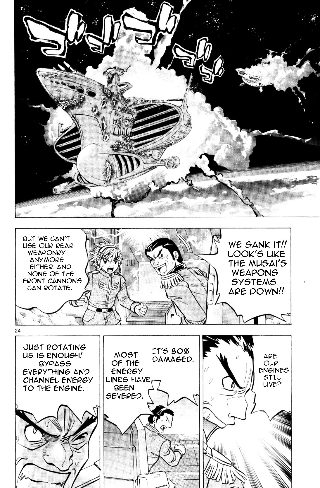 Mobile Suit Gundam: Hunter Of Black Clothes Chapter 0 #118