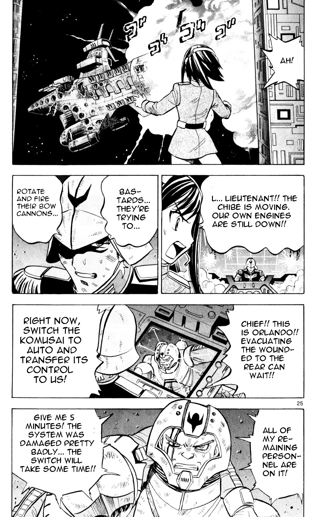 Mobile Suit Gundam: Hunter Of Black Clothes Chapter 0 #119
