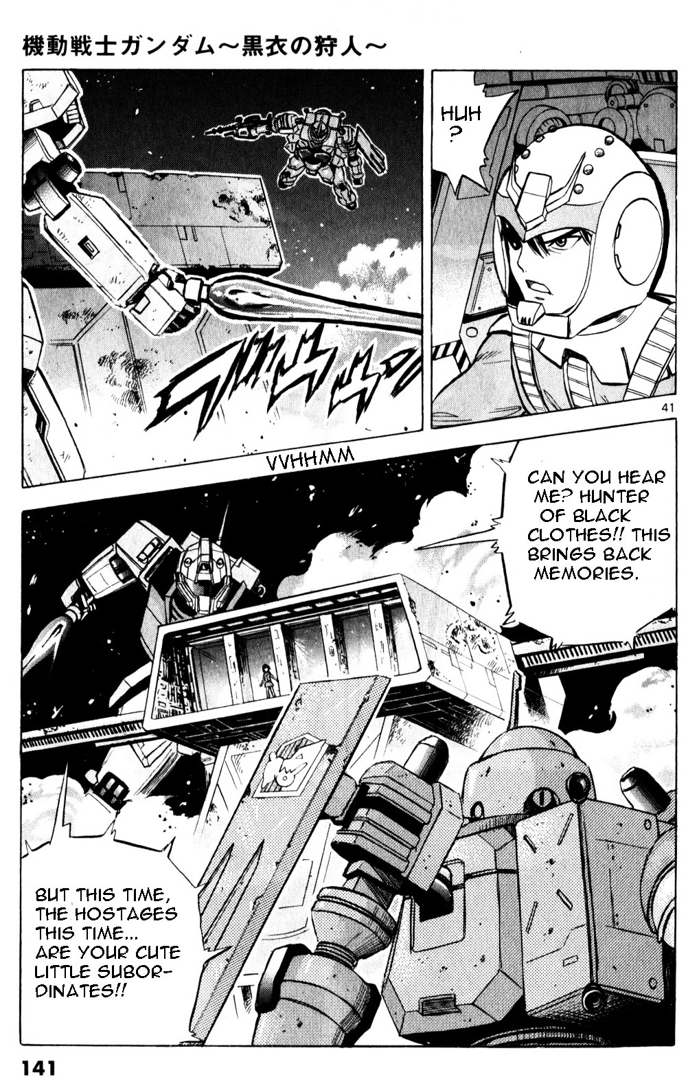 Mobile Suit Gundam: Hunter Of Black Clothes Chapter 0 #134