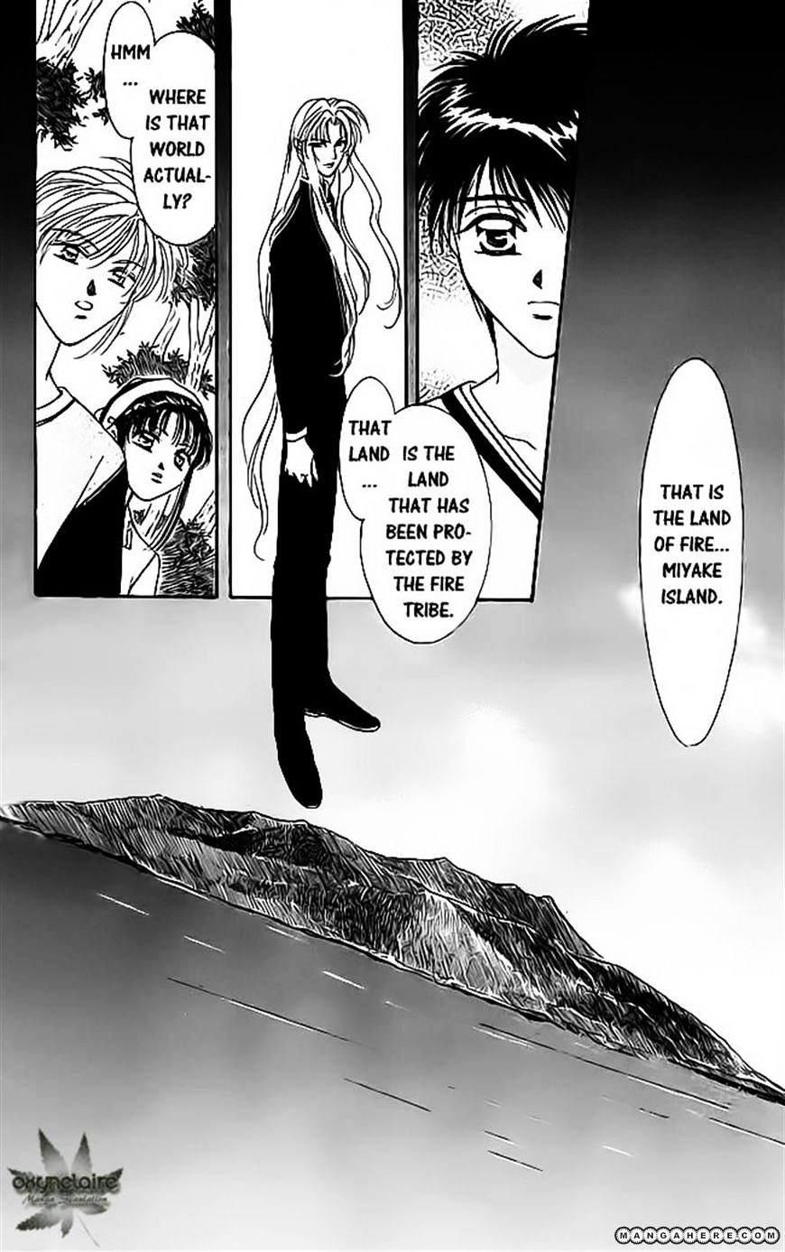 Tsuki No Umareru Yoru Chapter 18 #9