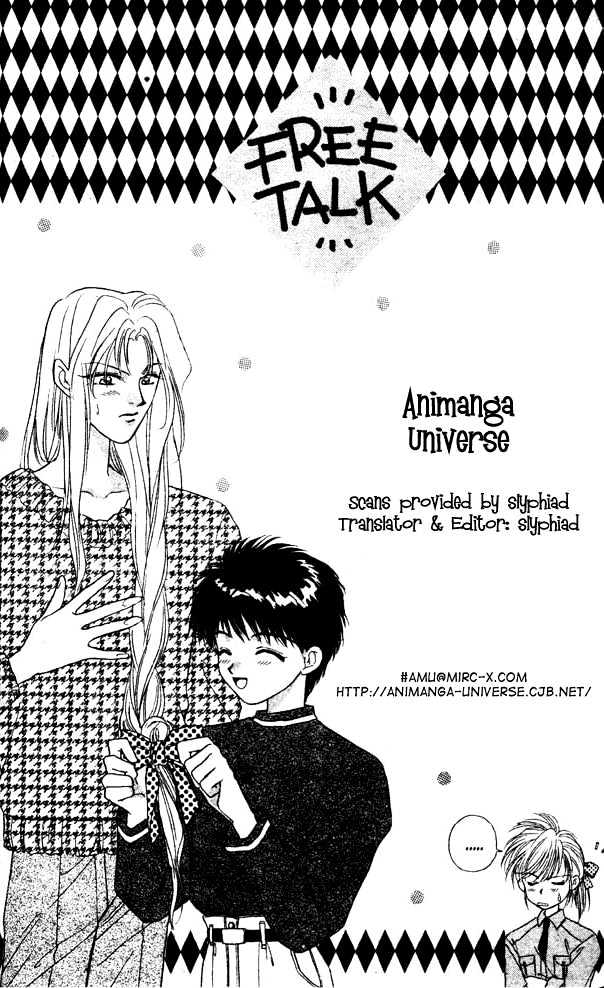 Tsuki No Umareru Yoru Chapter 4.5 #35