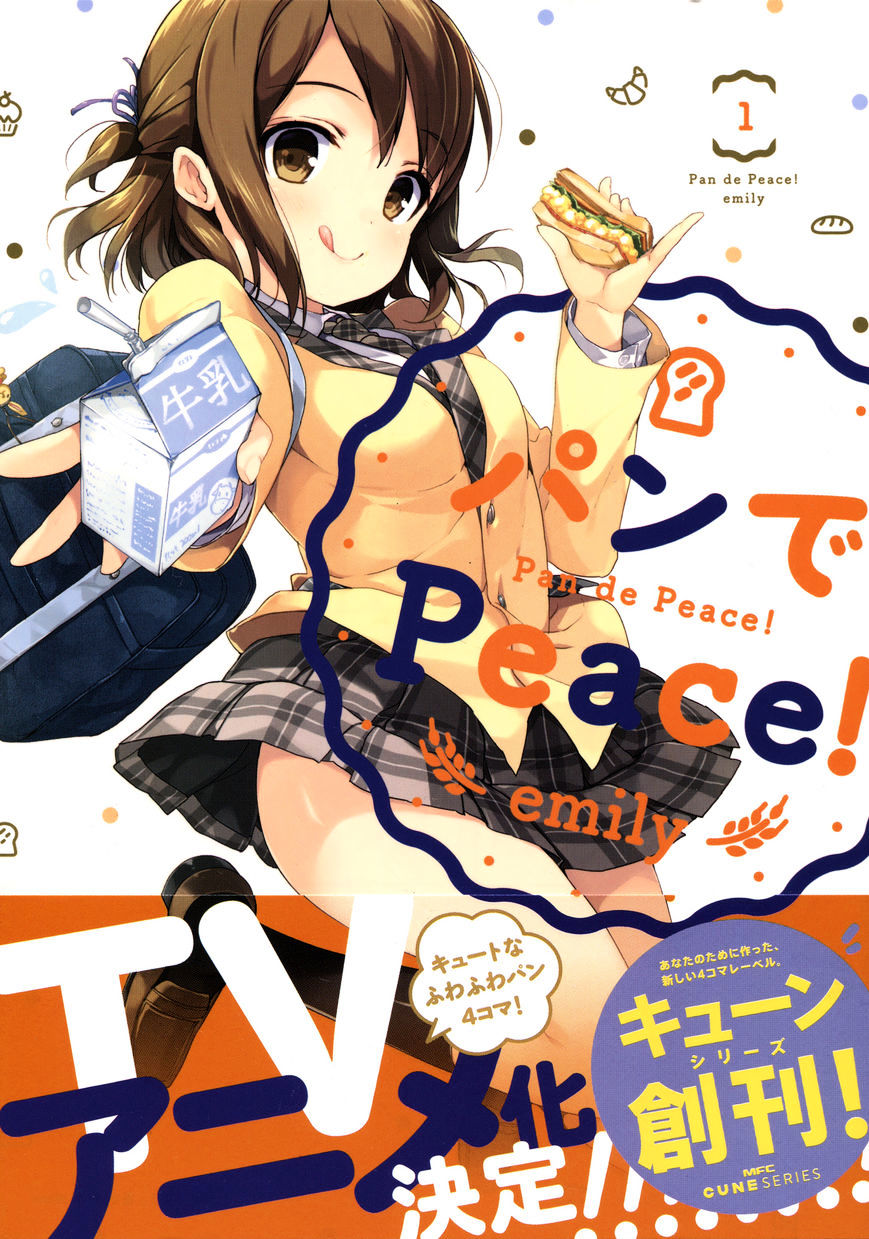 Pan De Peace! Chapter 1 #1