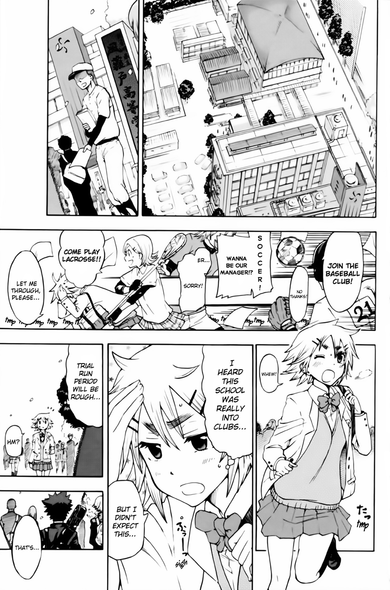 Houkago Sword Club Chapter 1 #12