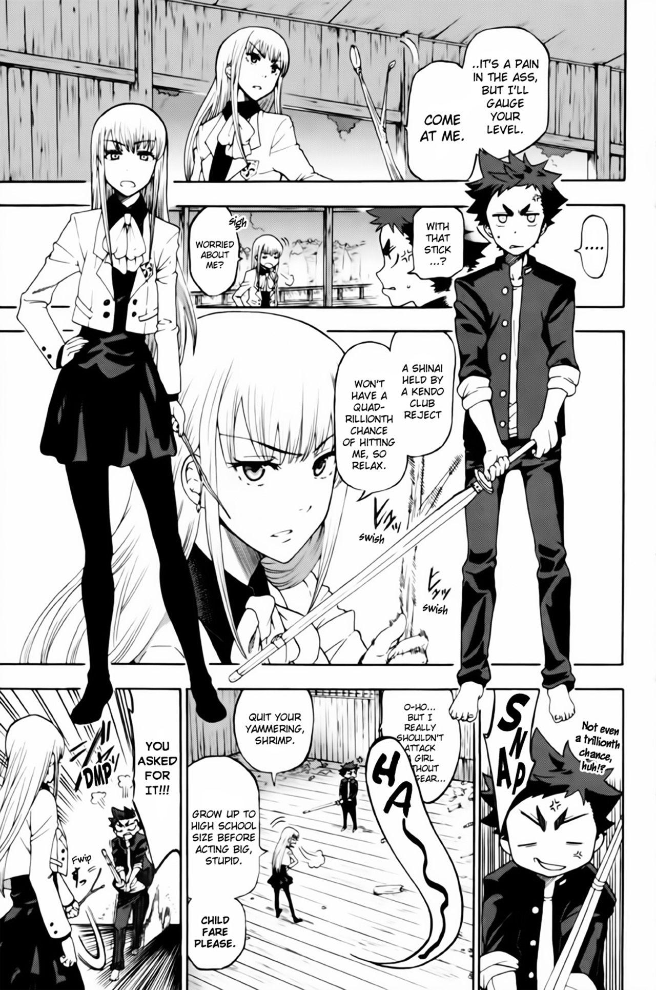 Houkago Sword Club Chapter 1 #39