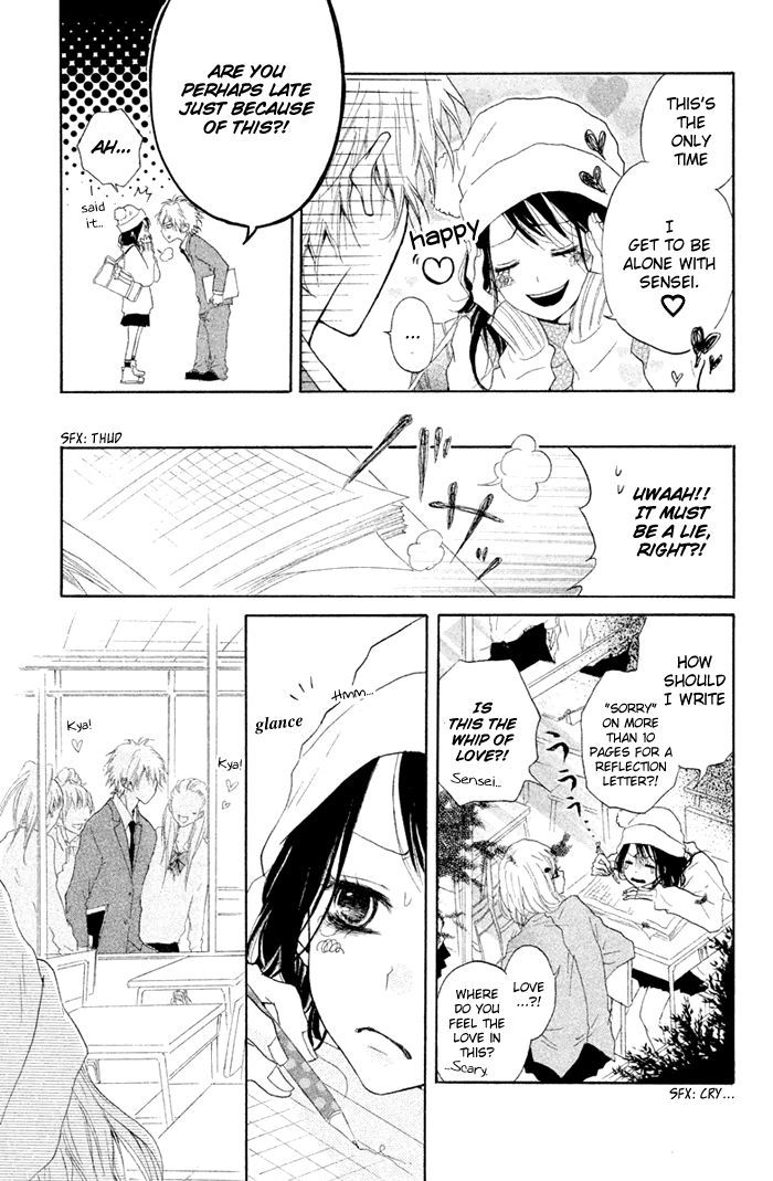 Kimi To Koibana Chapter 4 #6