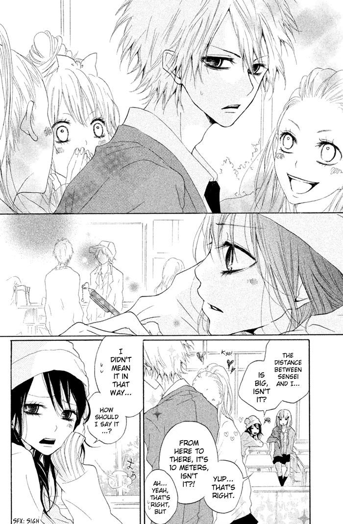 Kimi To Koibana Chapter 4 #7