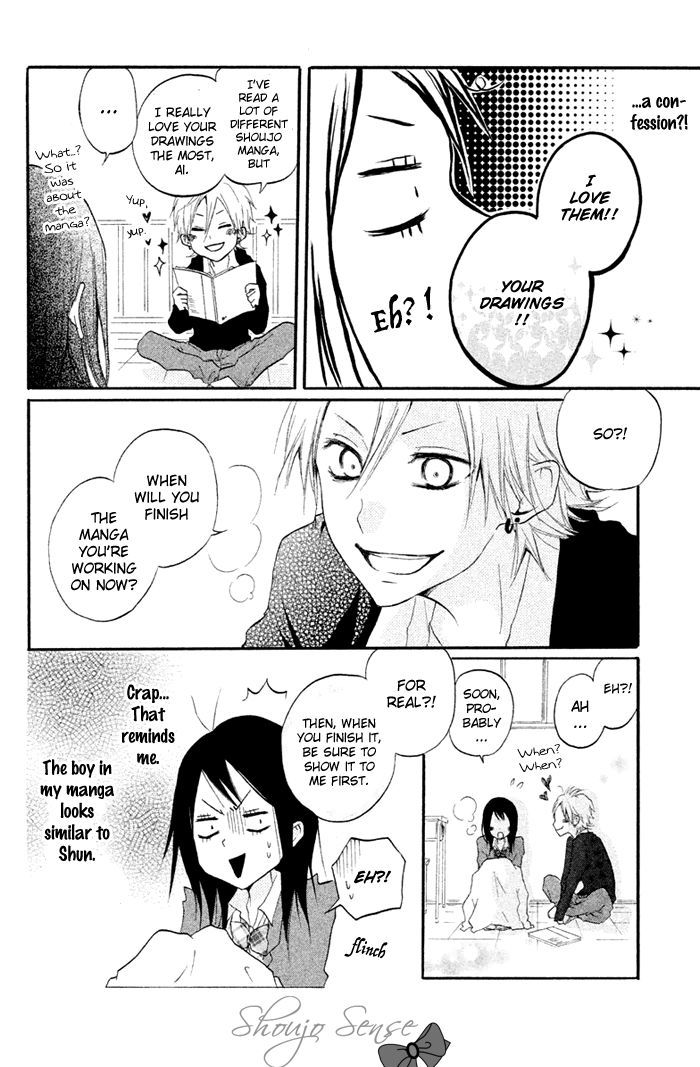 Kimi To Koibana Chapter 3 #5