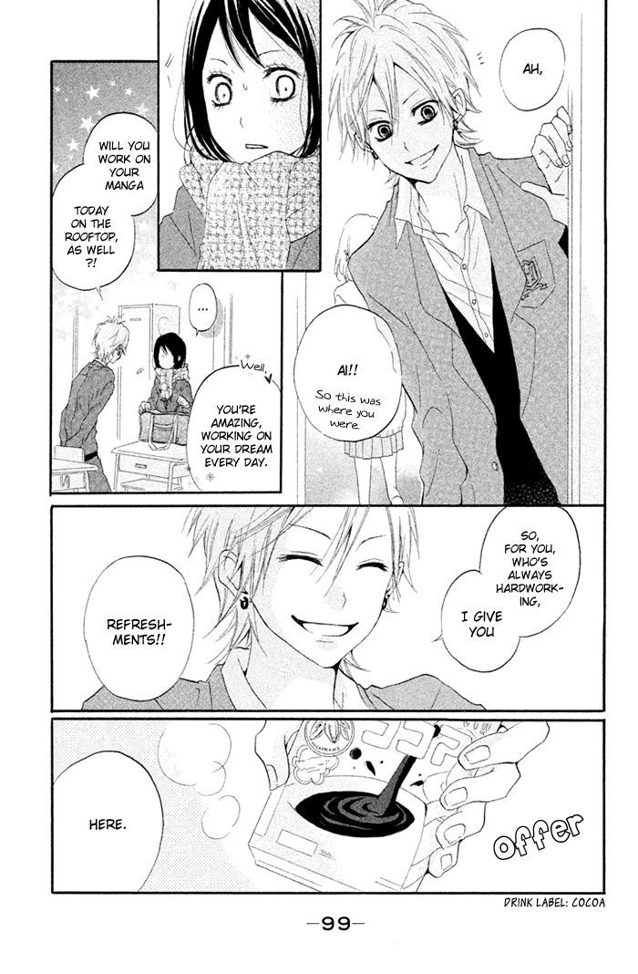 Kimi To Koibana Chapter 3 #16