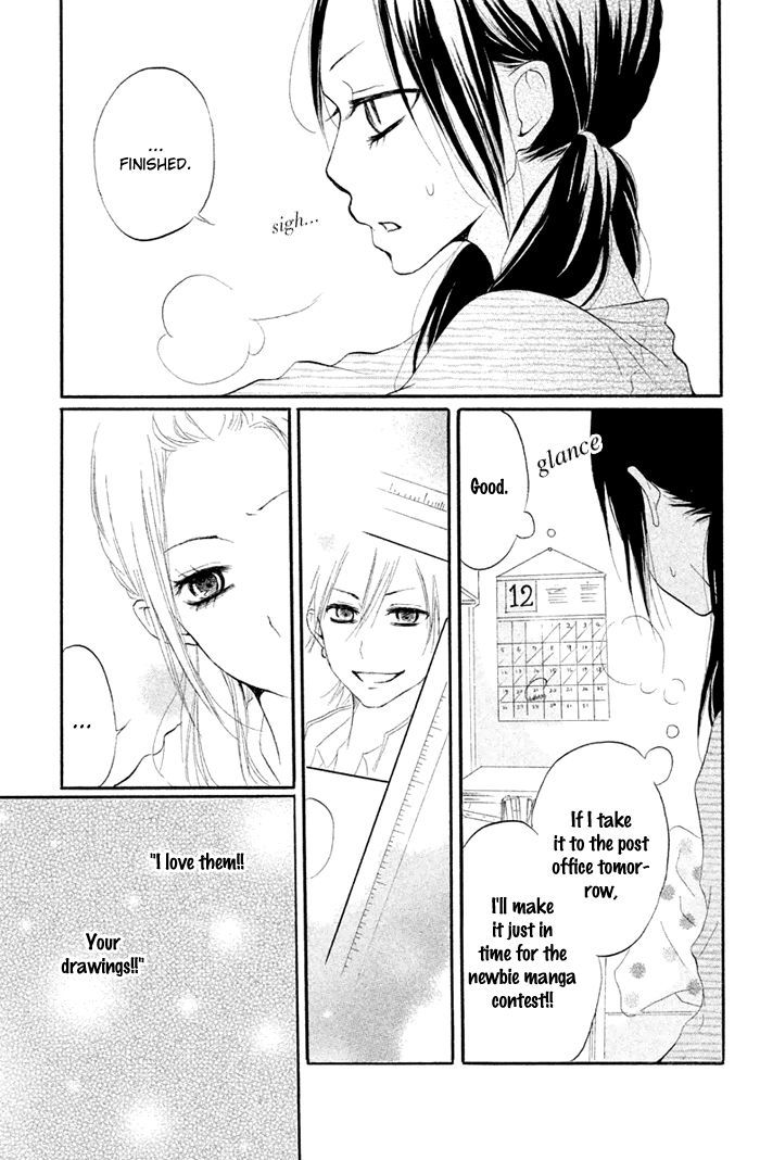 Kimi To Koibana Chapter 3 #20