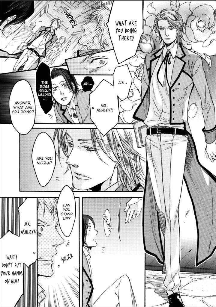 Bara To Lion Chapter 4 #9