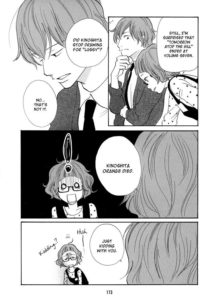 Pen To Chocolate Chapter 21 #10