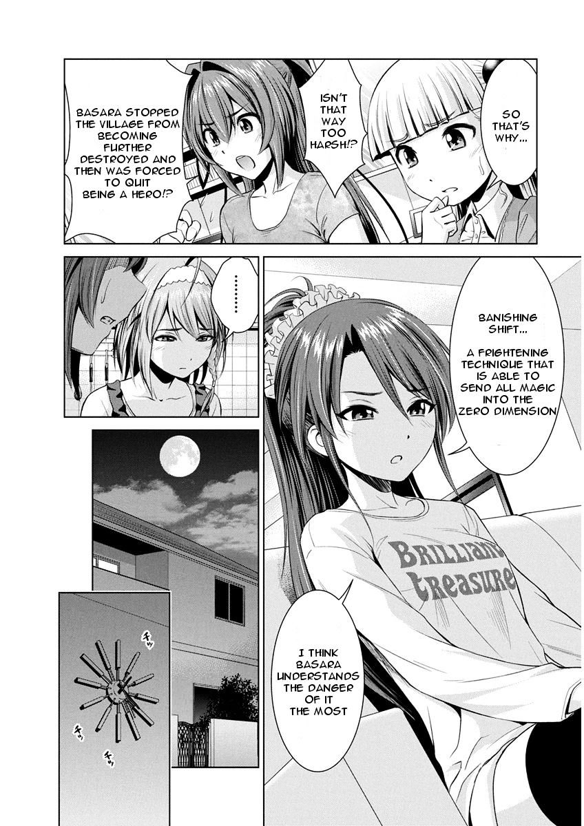 Shinmai Maou No Testament Arashi! Chapter 10 #8