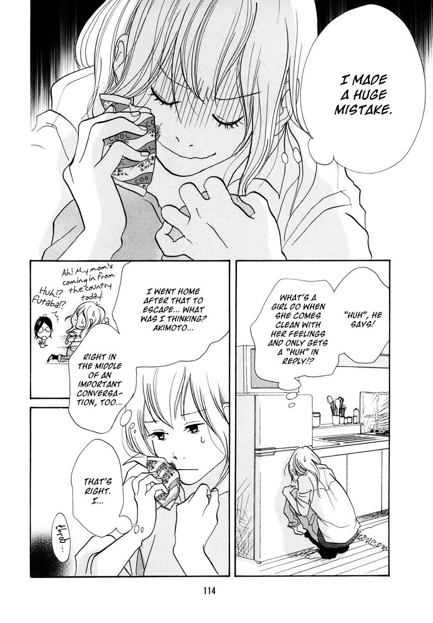 Pen To Chocolate Chapter 17 #15