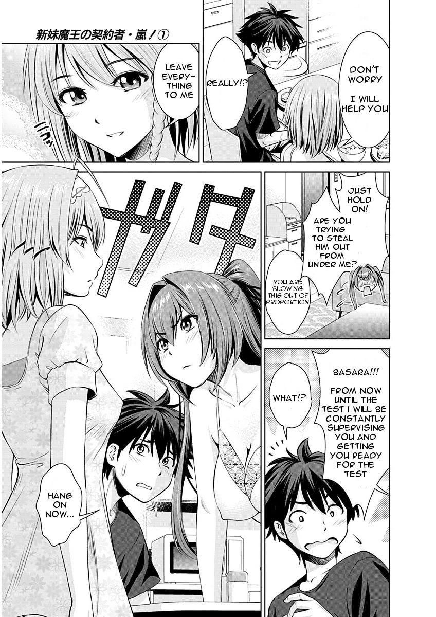 Shinmai Maou No Testament Arashi! Chapter 4 #5