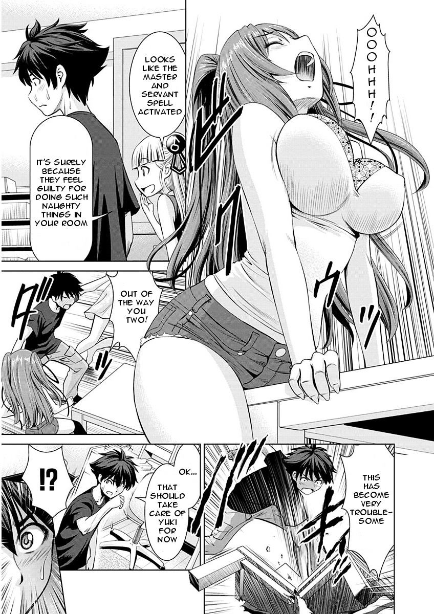 Shinmai Maou No Testament Arashi! Chapter 4 #15