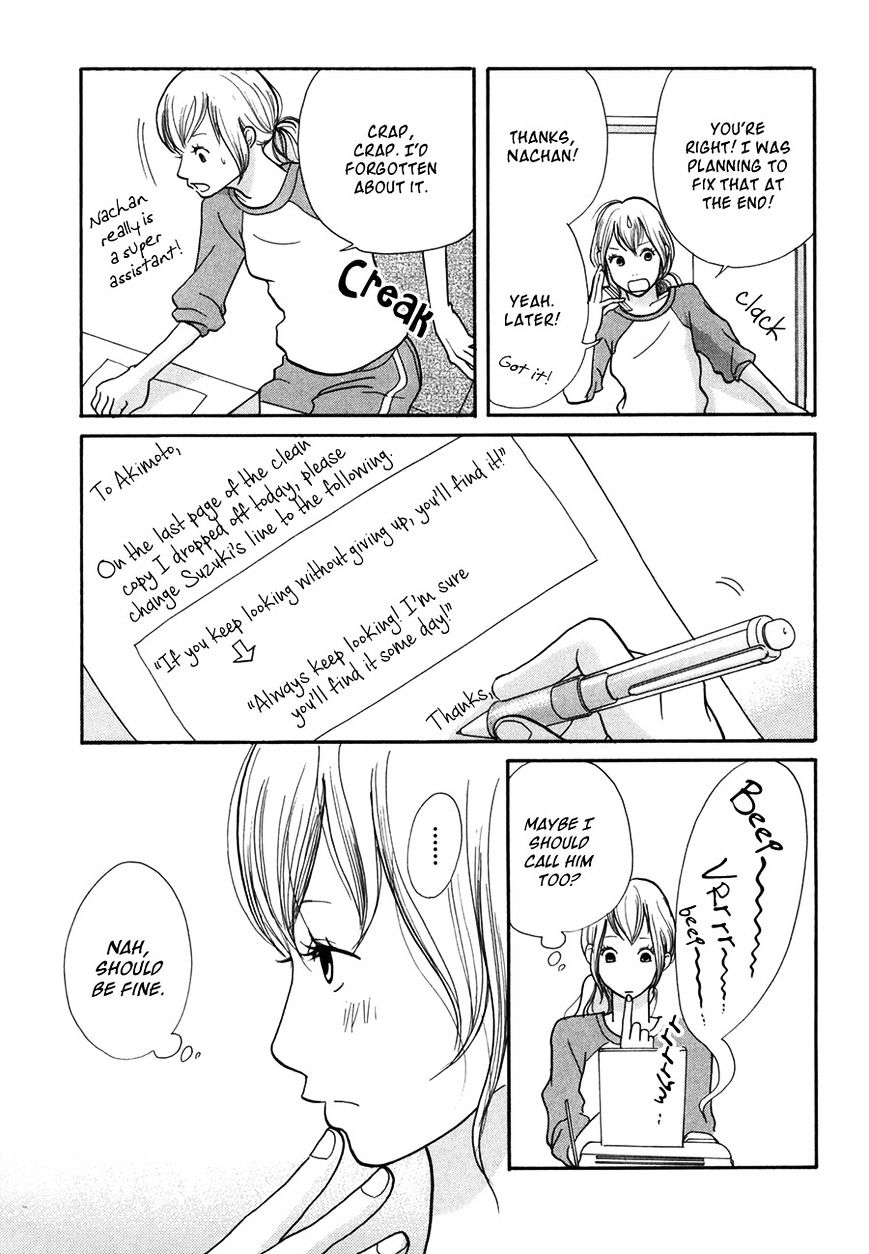 Pen To Chocolate Chapter 8 #12