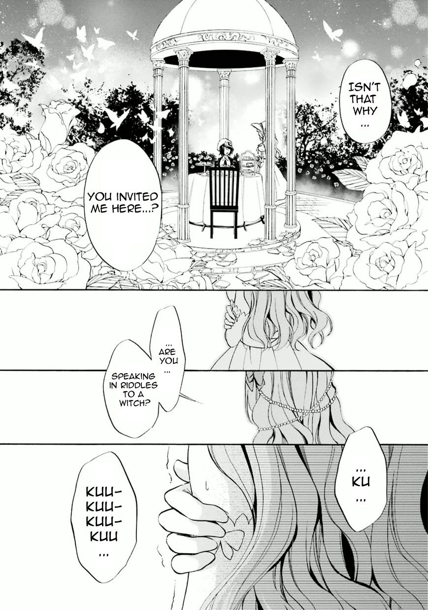 Umineko No Naku Koro Ni Chiru Episode 7: Requiem Of The Golden Witch Chapter 26 #32
