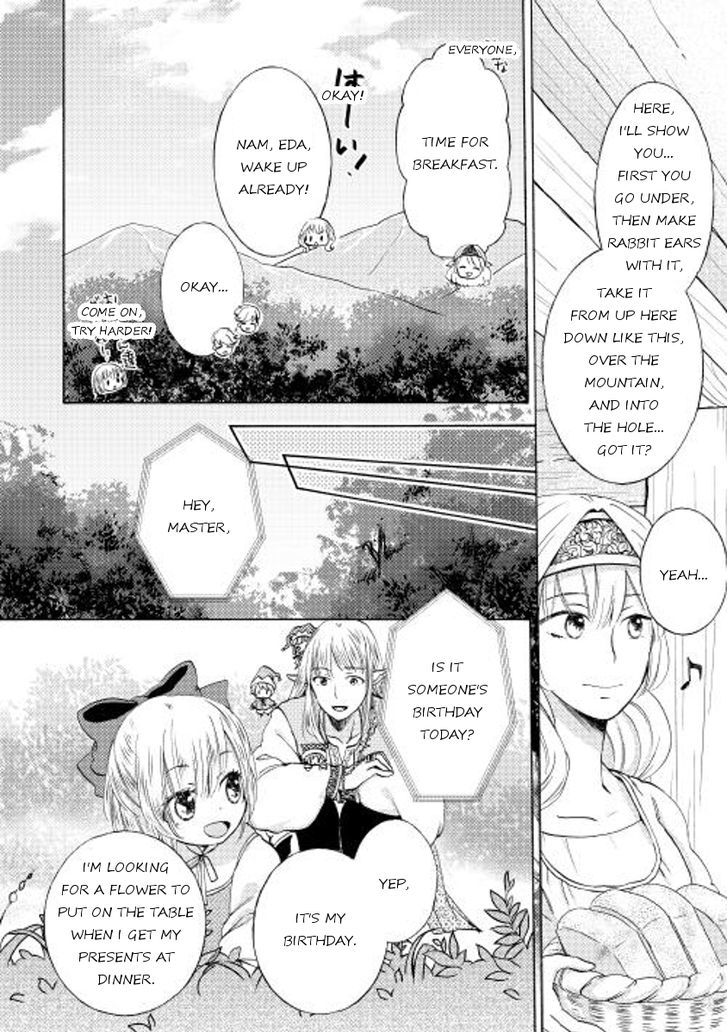 Tenseisha Wa Cheat O Nozomanai Chapter 7 #4