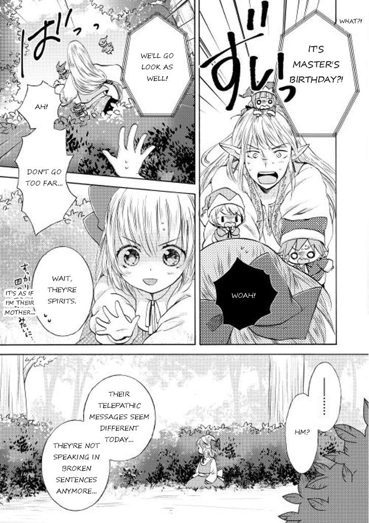 Tenseisha Wa Cheat O Nozomanai Chapter 7 #5