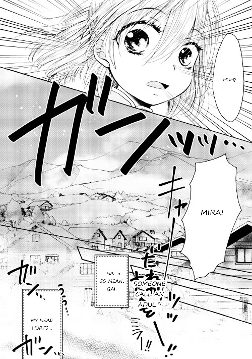 Tenseisha Wa Cheat O Nozomanai Chapter 1 #3