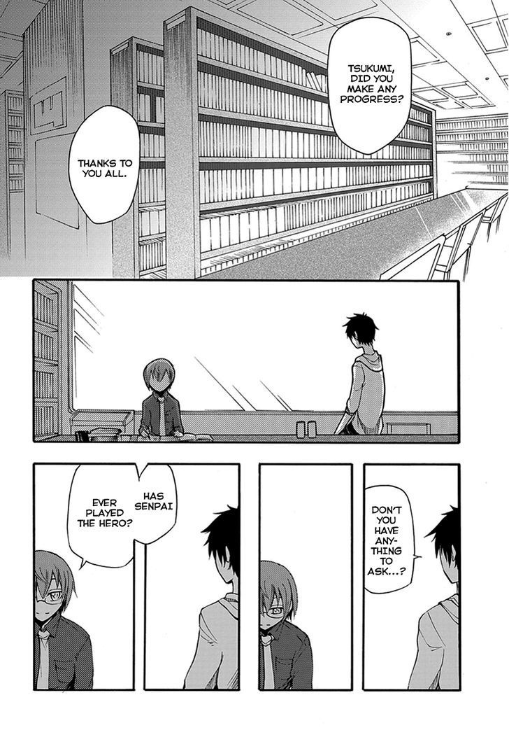 Suashi No Meteorite Chapter 12 #27