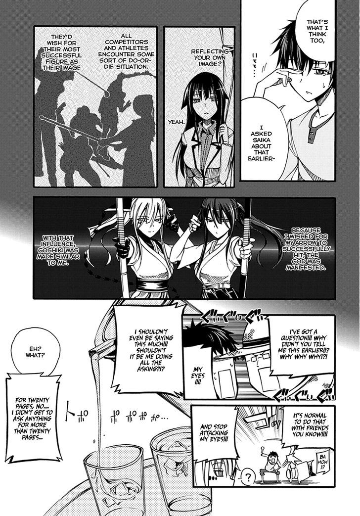 Suashi No Meteorite Chapter 10 #23