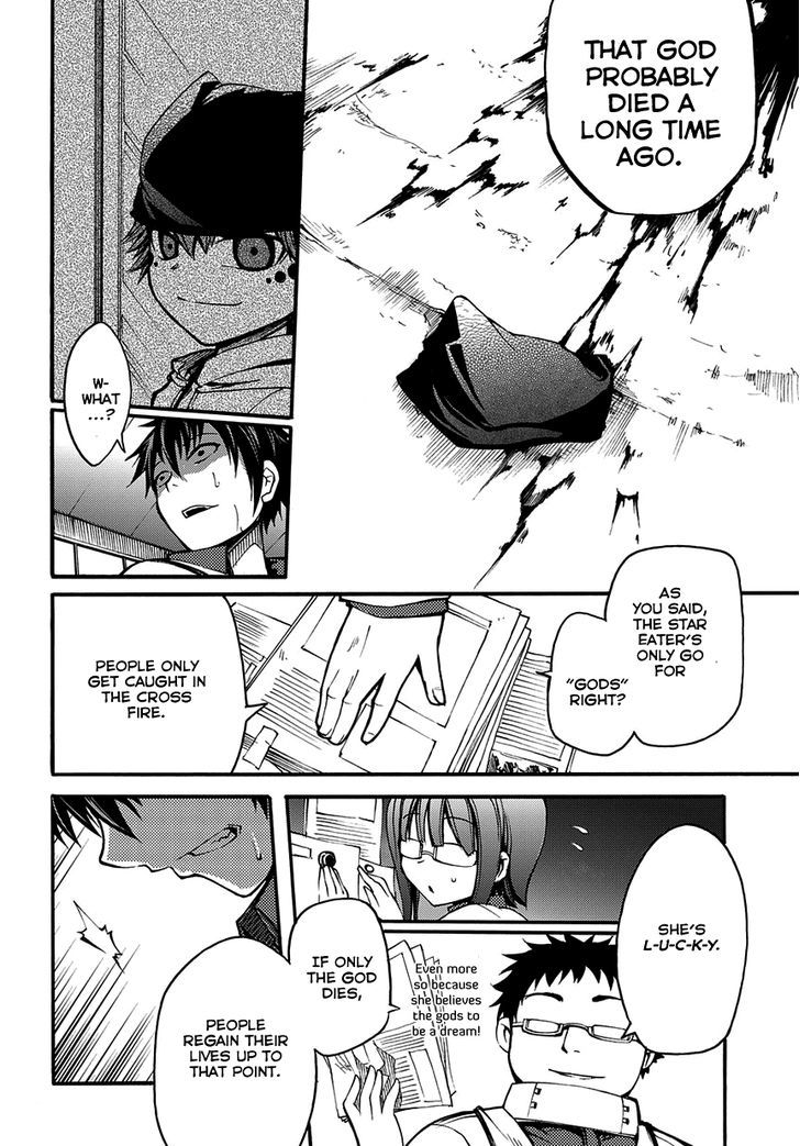 Suashi No Meteorite Chapter 6 #12