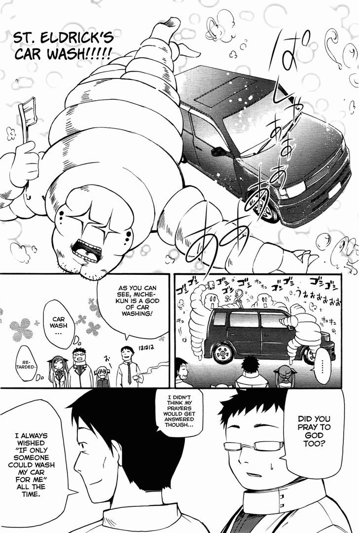 Suashi No Meteorite Chapter 5 #23