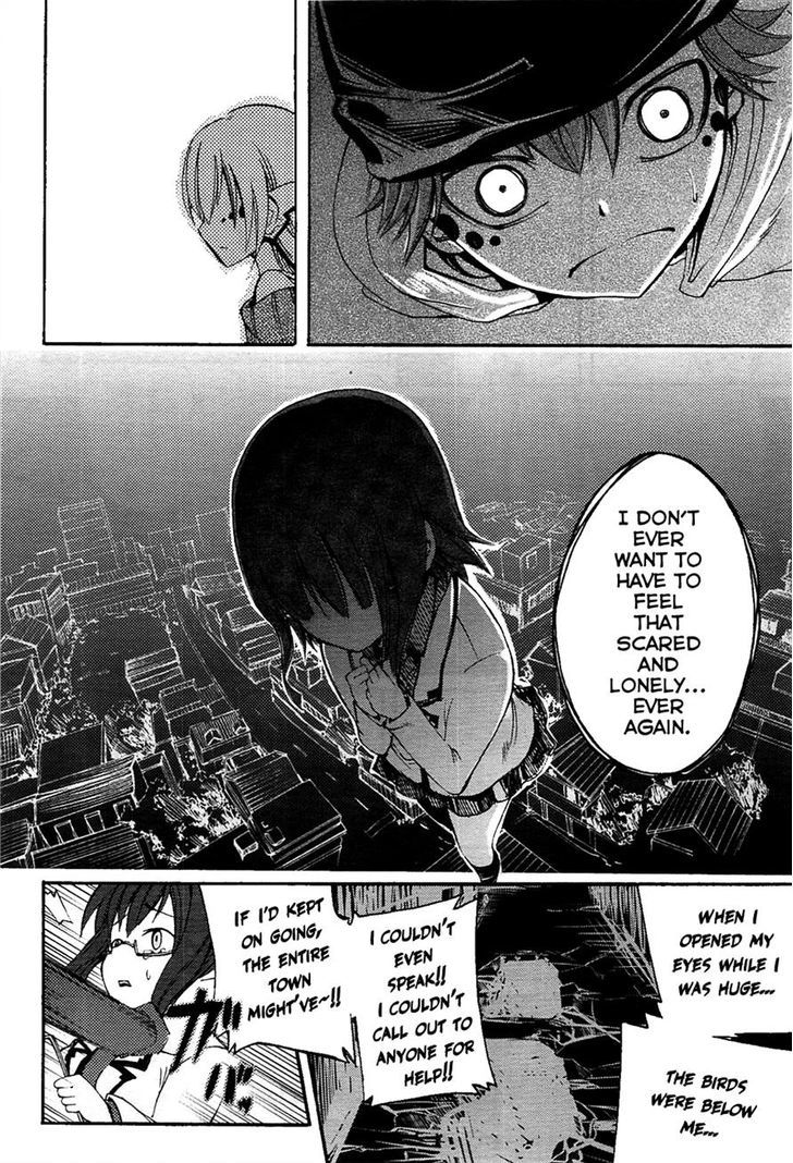 Suashi No Meteorite Chapter 4 #38