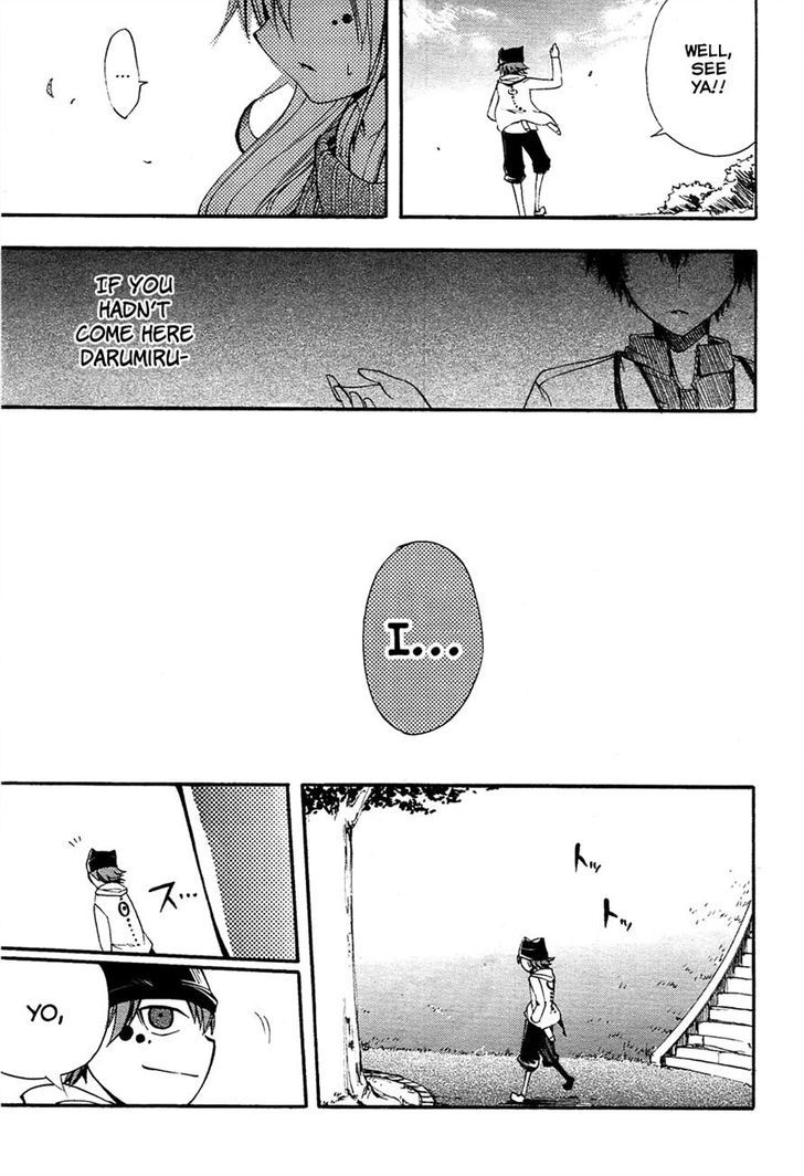 Suashi No Meteorite Chapter 4 #49