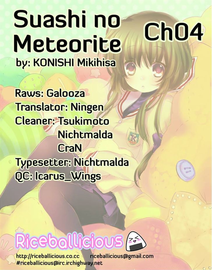 Suashi No Meteorite Chapter 4 #51