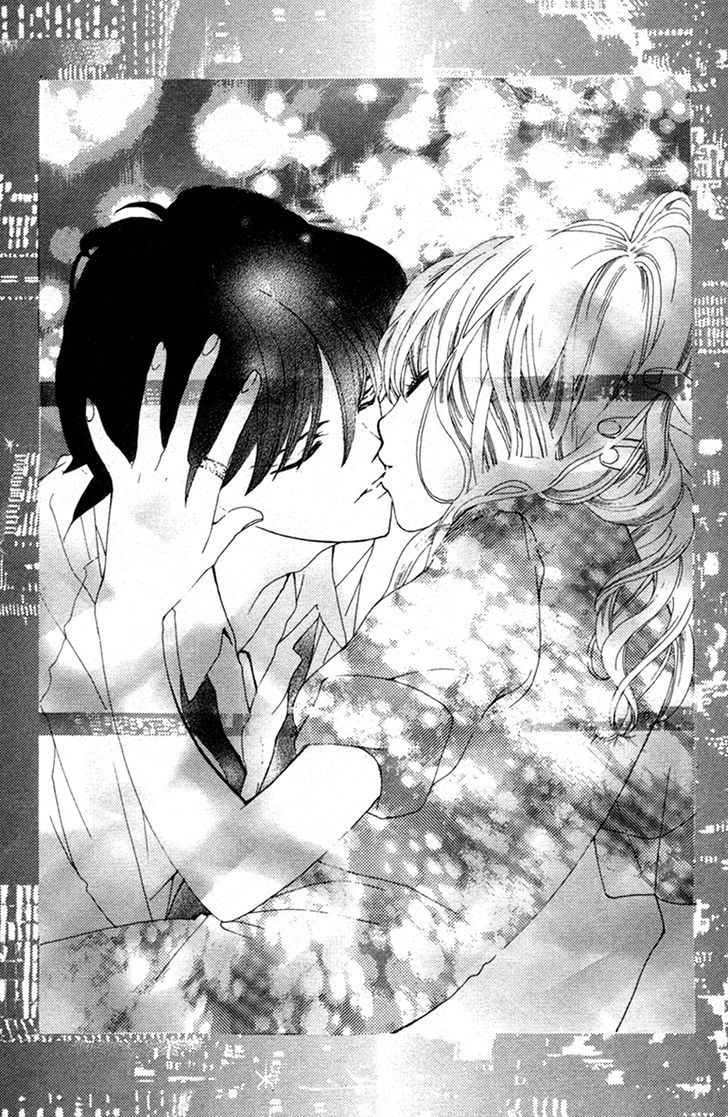 Mayonaka Ni Kiss Chapter 9.6 #23