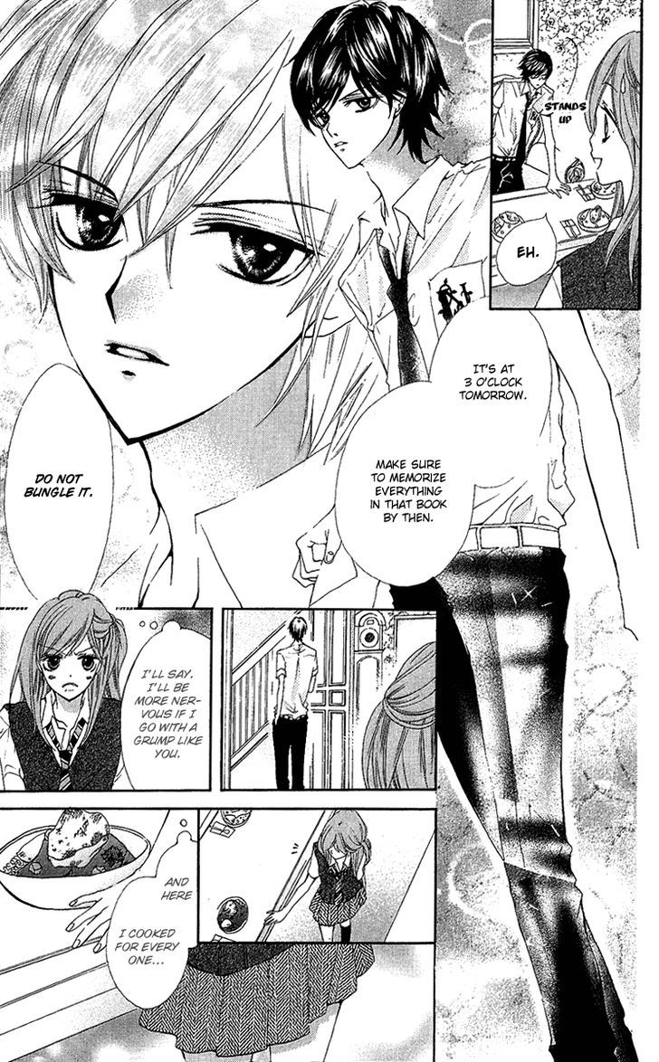 Mayonaka Ni Kiss Chapter 4 #9