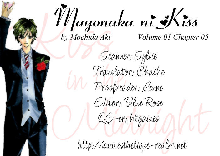 Mayonaka Ni Kiss Chapter 5 #37