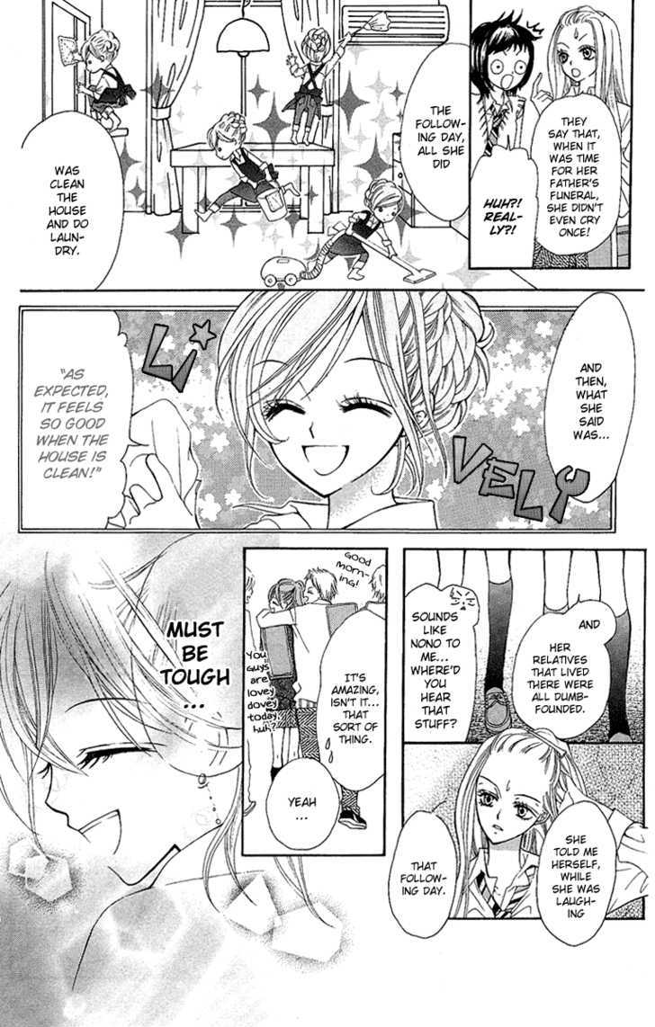 Mayonaka Ni Kiss Chapter 1 #11