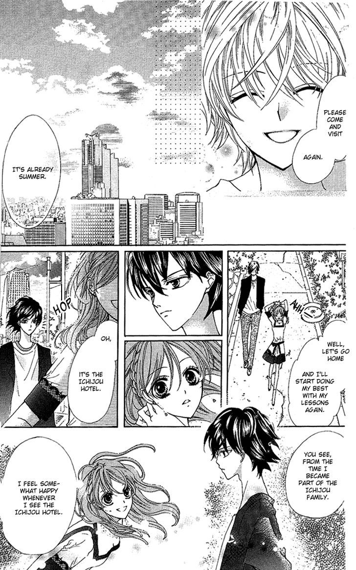 Mayonaka Ni Kiss Chapter 4 #31