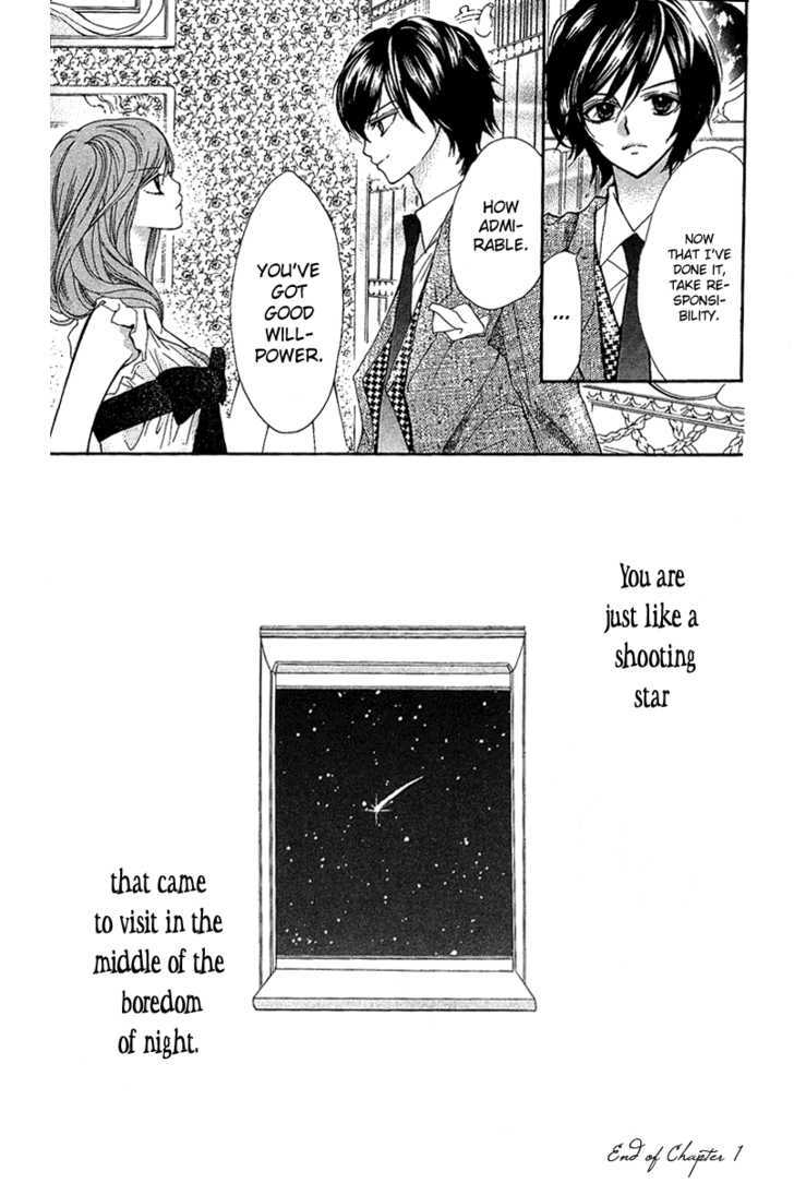 Mayonaka Ni Kiss Chapter 1 #47