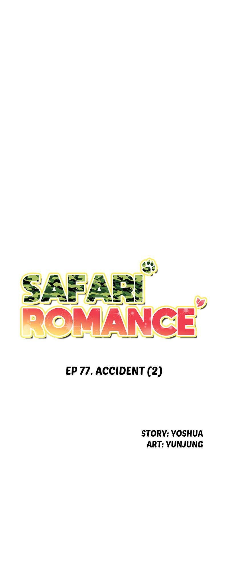 Safari Romance Chapter 77 #1