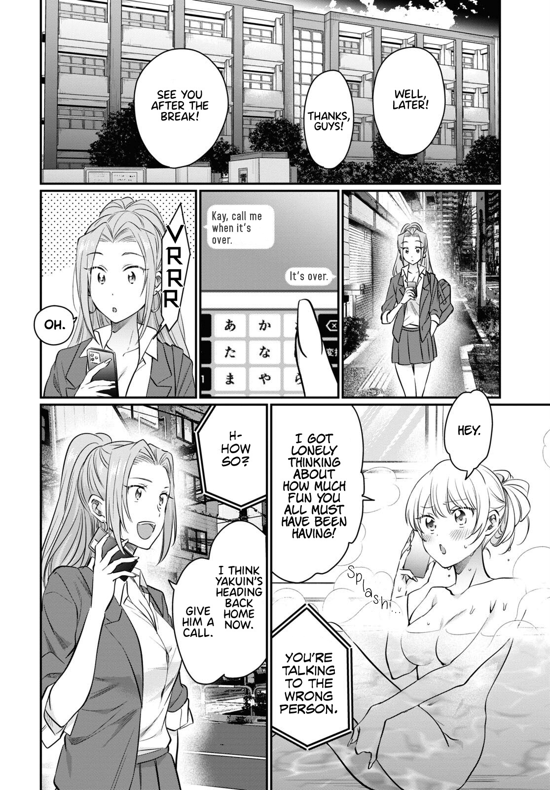 Fuufu Ijou, Koibito Miman. Chapter 59 #24