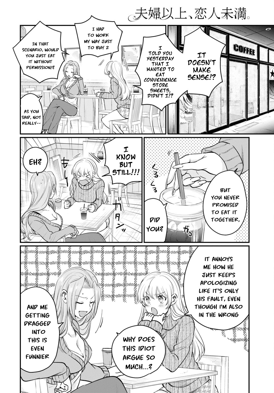 Fuufu Ijou, Koibito Miman. Chapter 46 #9