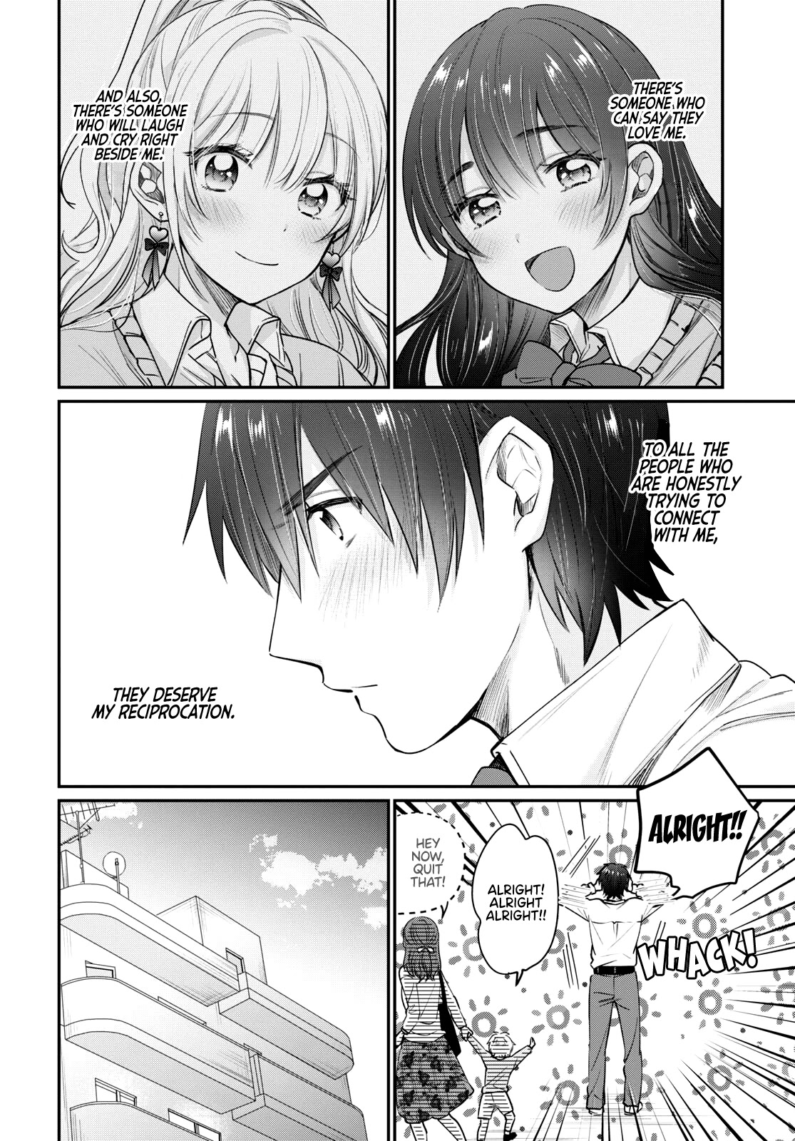 Fuufu Ijou, Koibito Miman. Chapter 43 #31