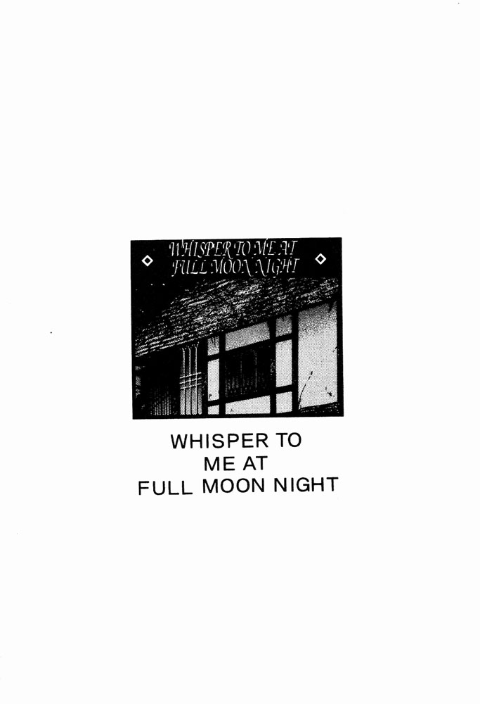 Full Moon Ni Sasayaite Chapter 5 #9