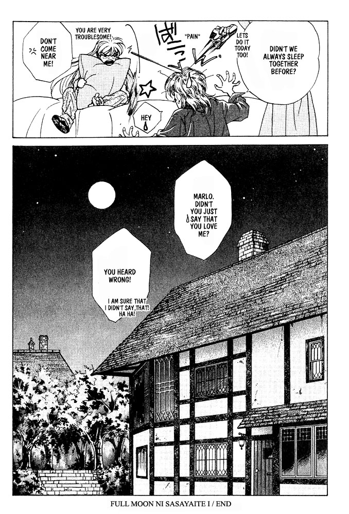Full Moon Ni Sasayaite Chapter 5 #58