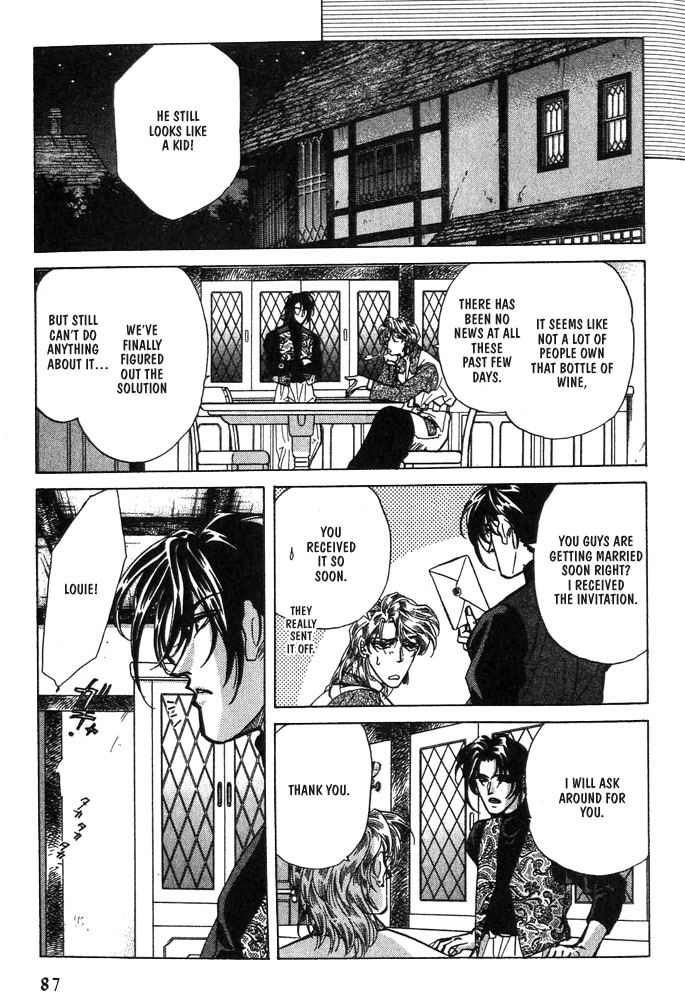 Full Moon Ni Sasayaite Chapter 6 #28