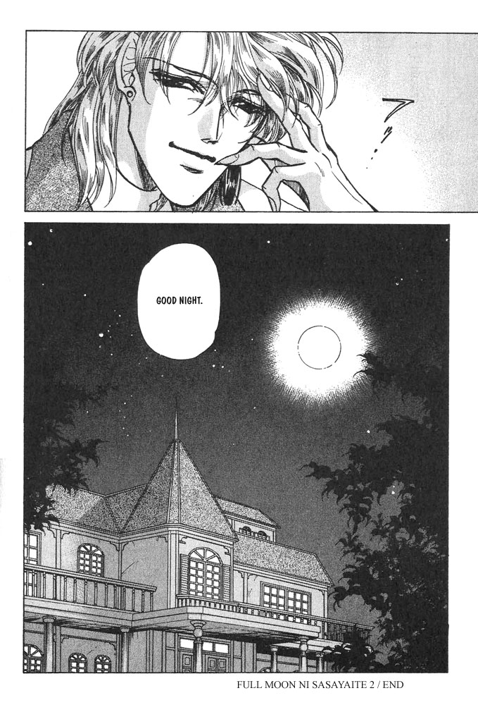 Full Moon Ni Sasayaite Chapter 6 #43